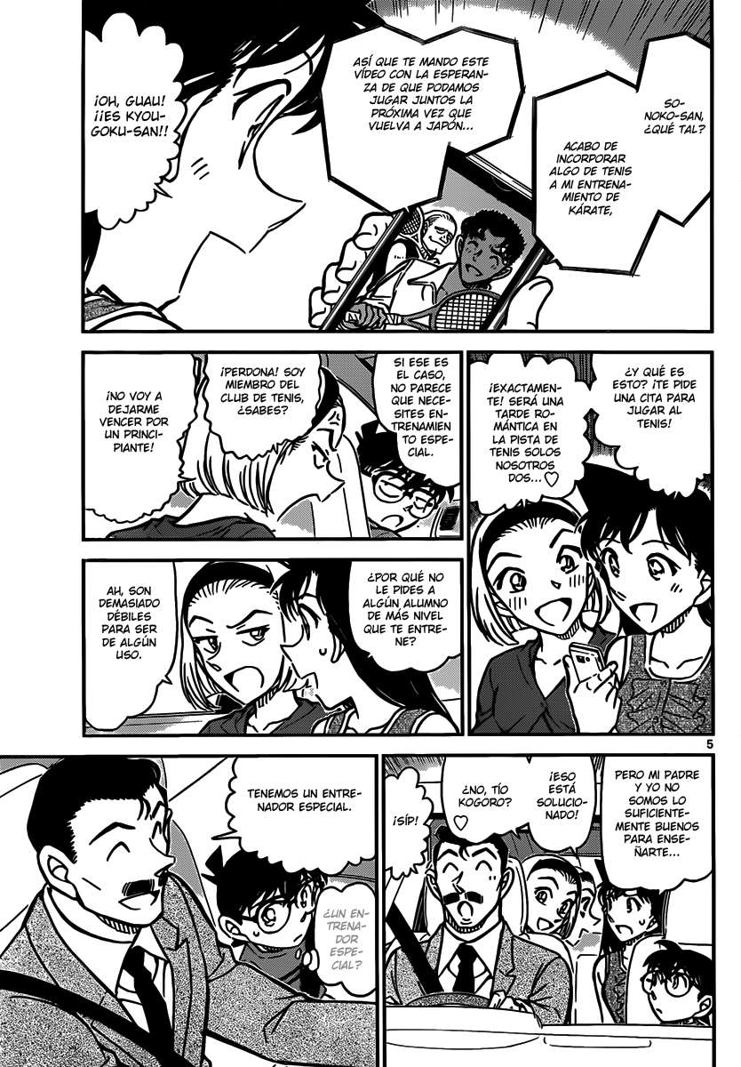 Detective Conan Capítulo 825 - Página 5 en español