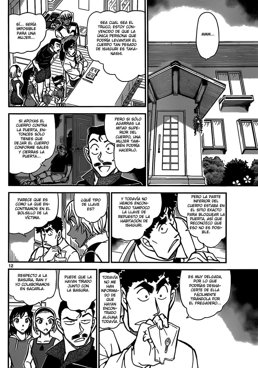Detective Conan Capítulo 826 - Página 12 en español