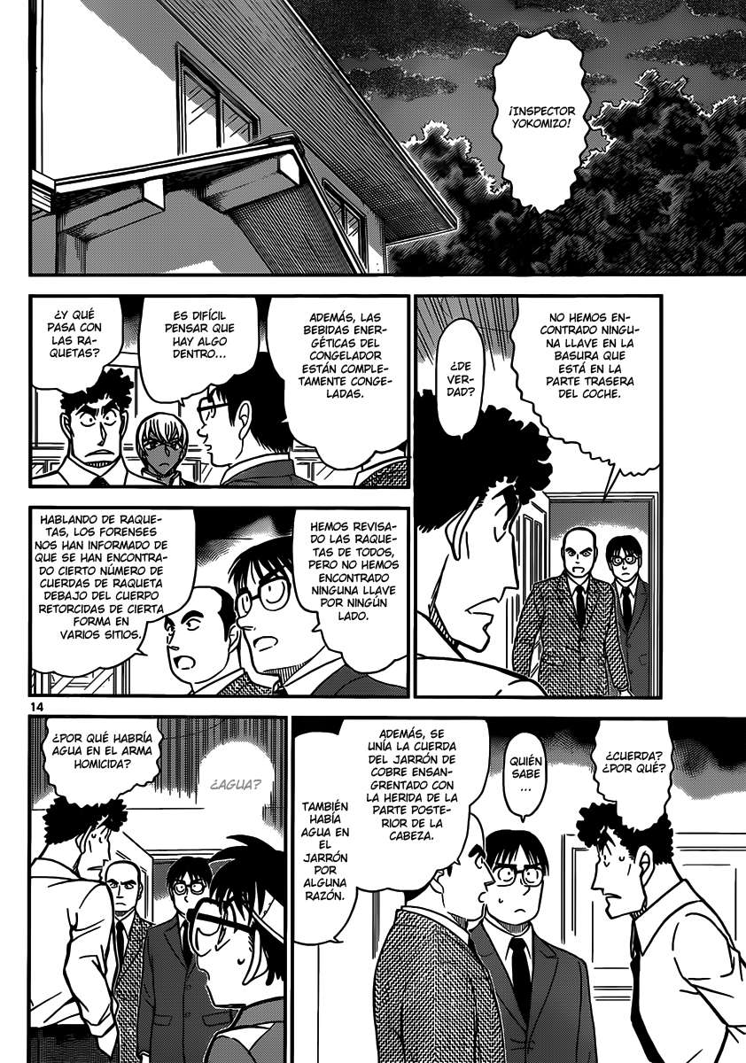 Detective Conan Capítulo 826 - Página 14 en español