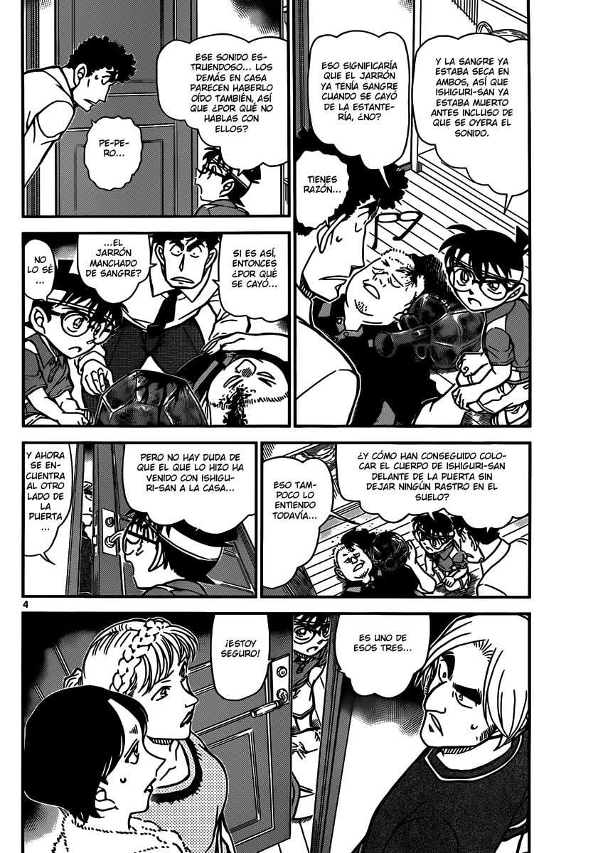 Detective Conan Capítulo 826 - Página 4 en español