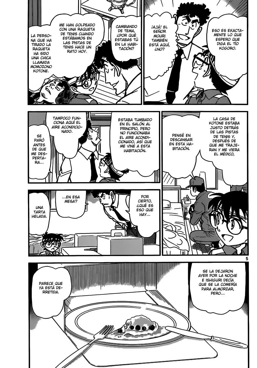 Detective Conan Capítulo 826 - Página 5 en español