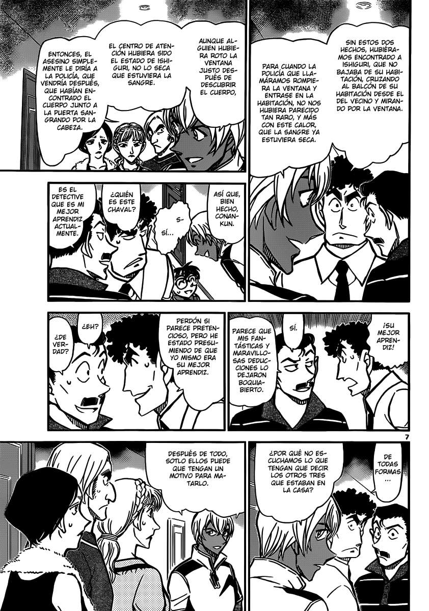 Detective Conan Capítulo 826 - Página 7 en español