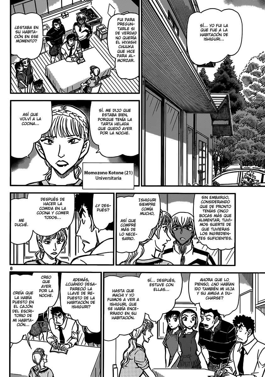 Detective Conan Capítulo 826 - Página 8 en español