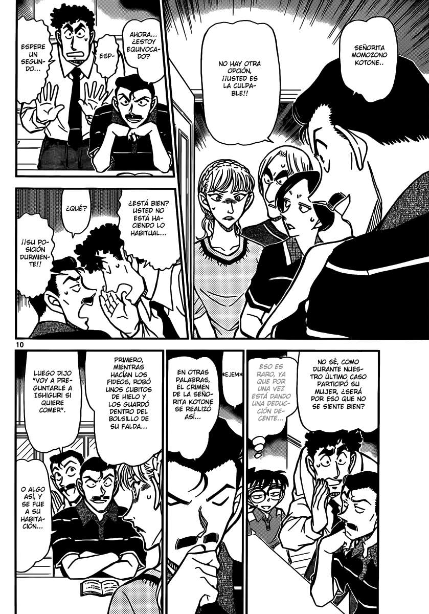 Detective Conan Capítulo 827 - Página 10 en español