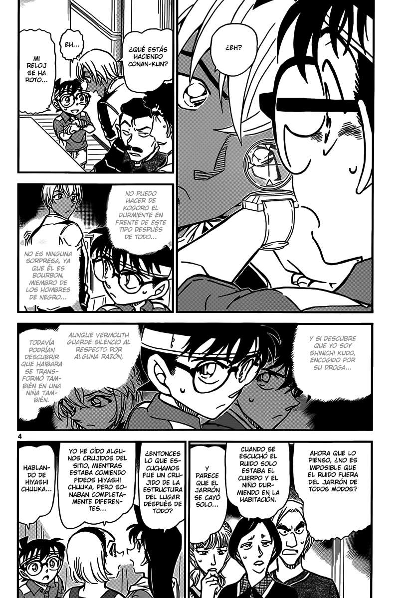 Detective Conan Capítulo 827 - Página 4 en español