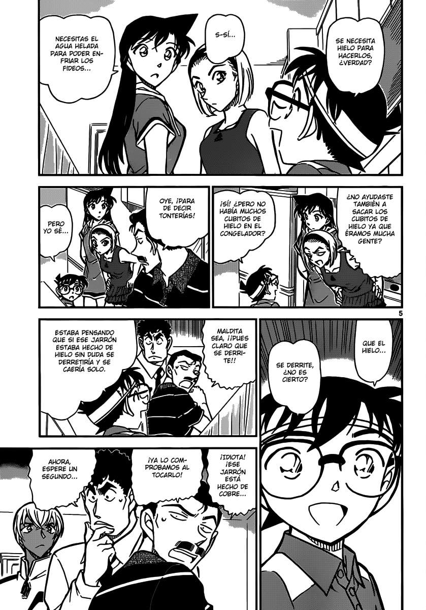 Detective Conan Capítulo 827 - Página 5 en español