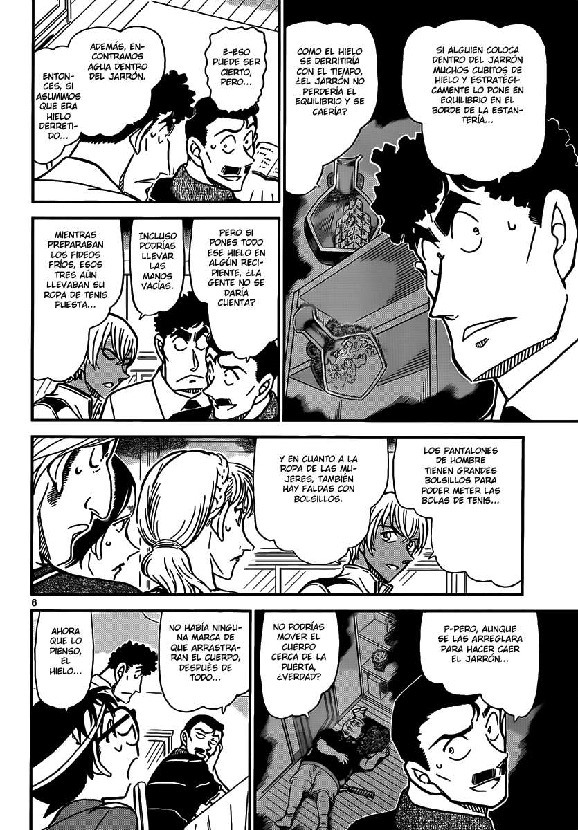 Detective Conan Capítulo 827 - Página 6 en español