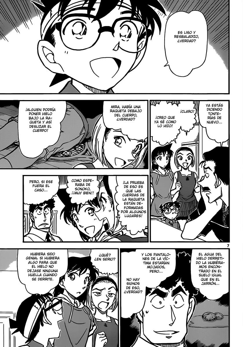 Detective Conan Capítulo 827 - Página 7 en español