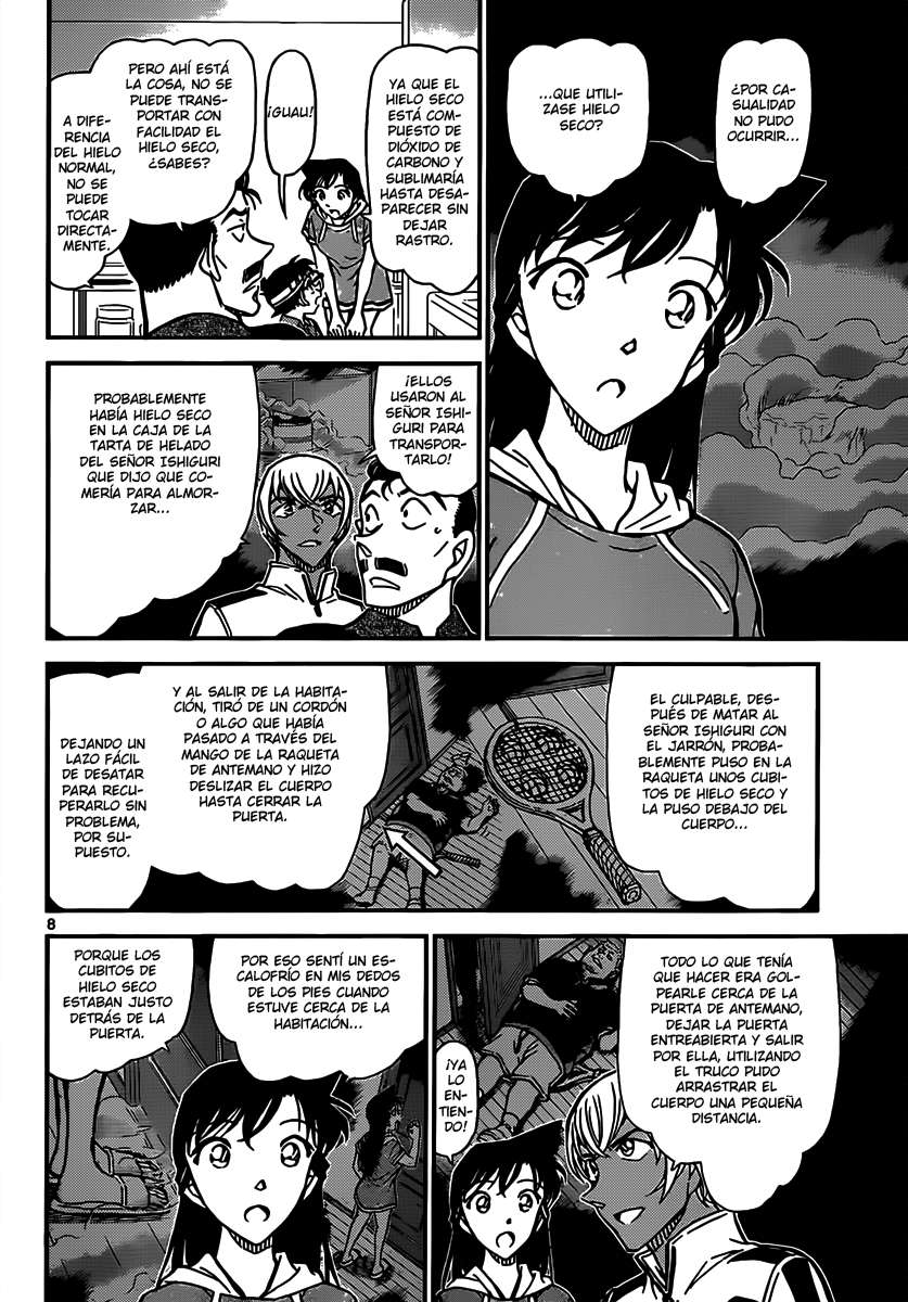 Detective Conan Capítulo 827 - Página 8 en español