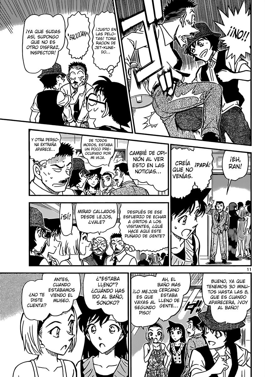Detective Conan Capítulo 828 - Página 12 en español