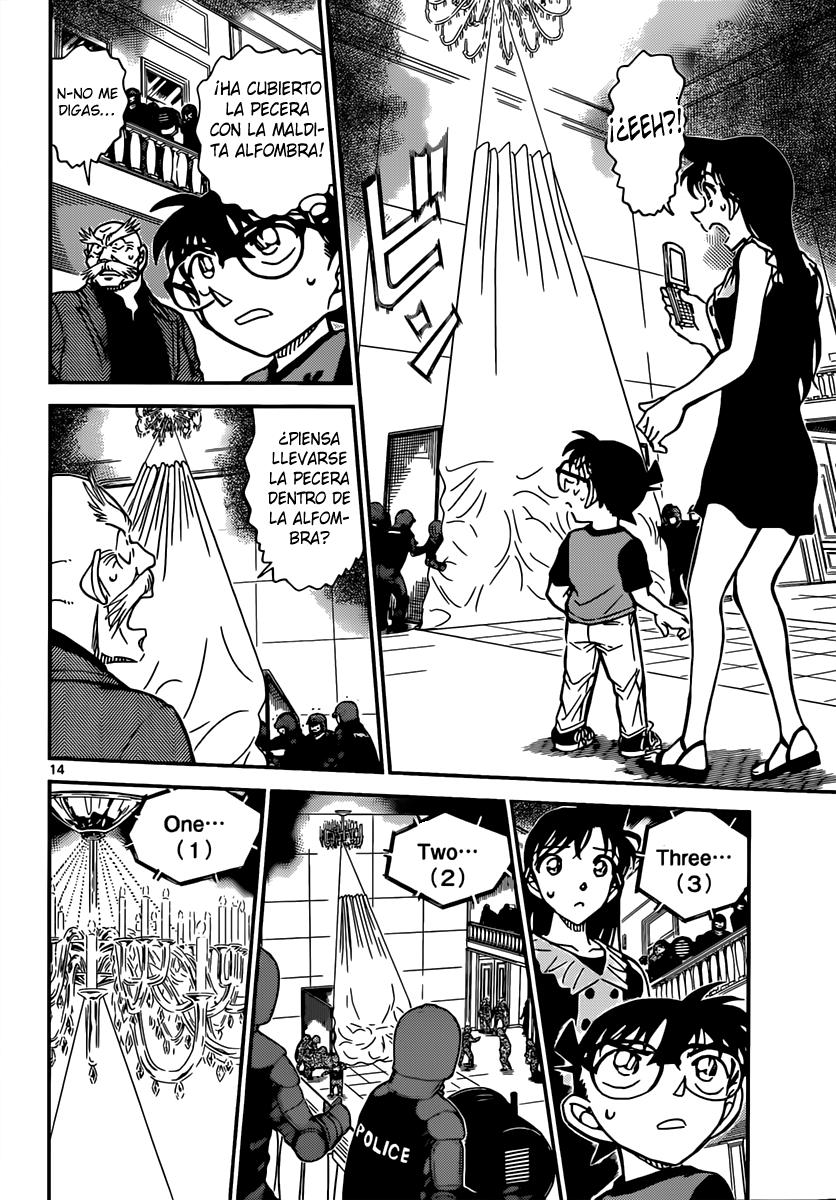 Detective Conan Capítulo 828 - Página 15 en español