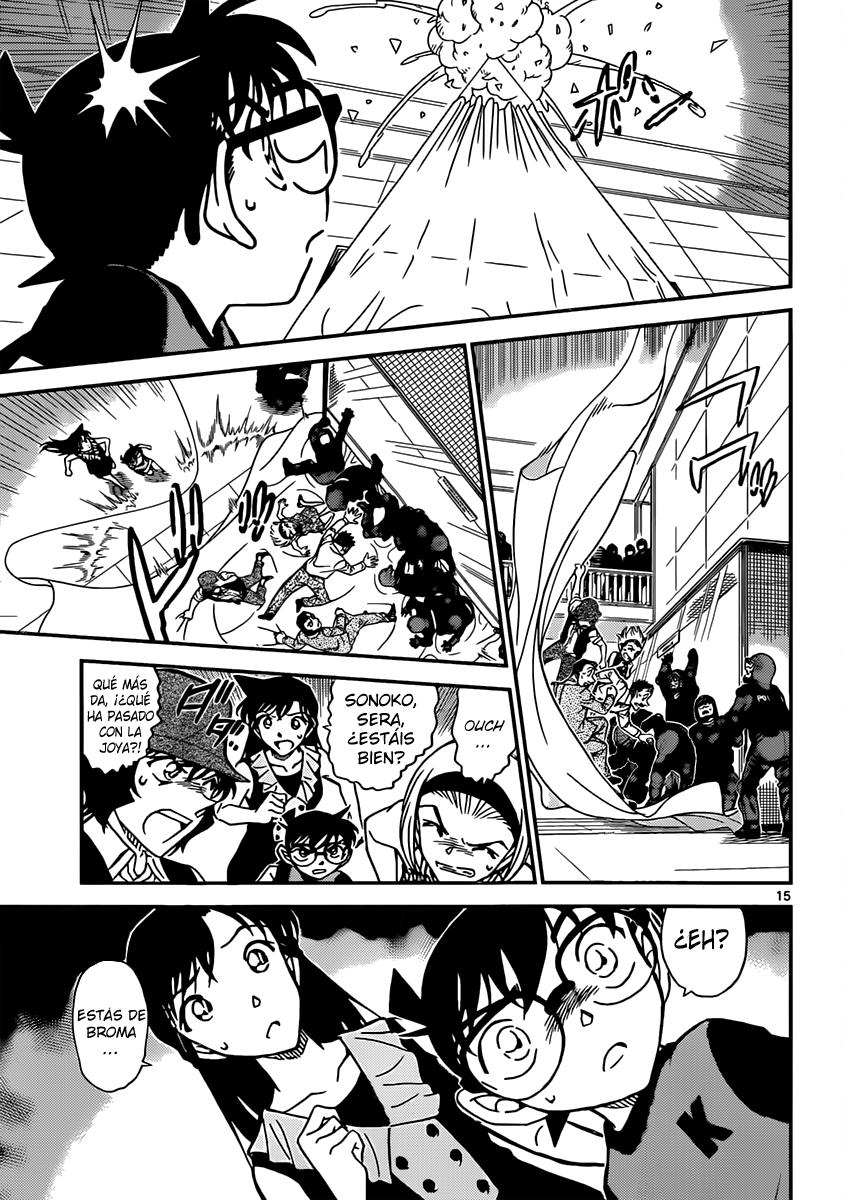 Detective Conan Capítulo 828 - Página 16 en español