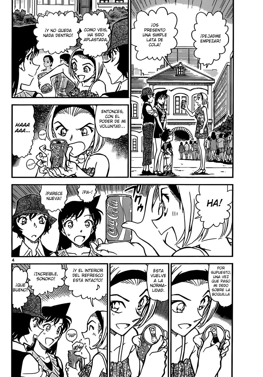 Detective Conan Capítulo 828 - Página 5 en español