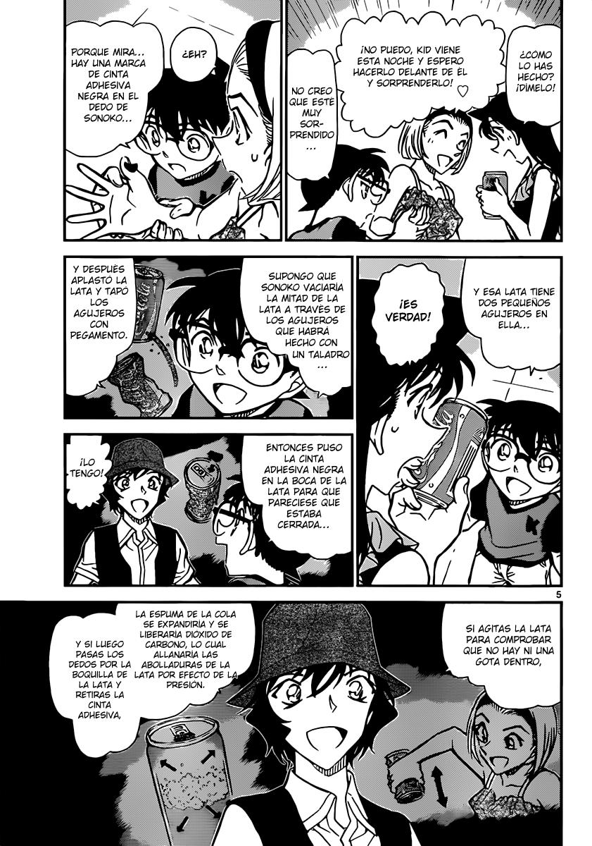 Detective Conan Capítulo 828 - Página 6 en español