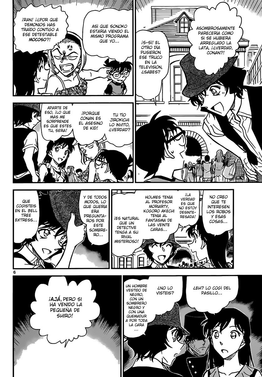 Detective Conan Capítulo 828 - Página 7 en español