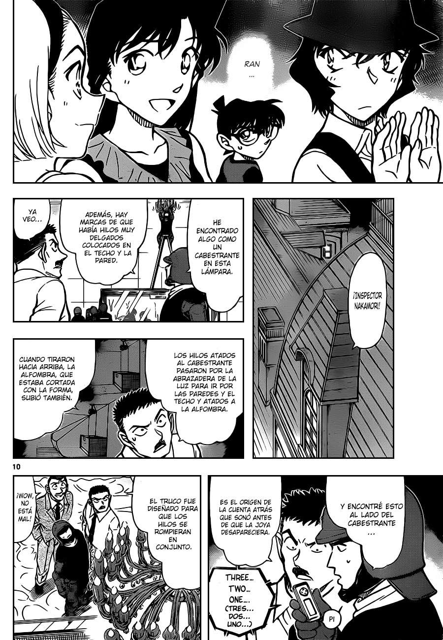 Detective Conan Capítulo 829 - Página 10 en español