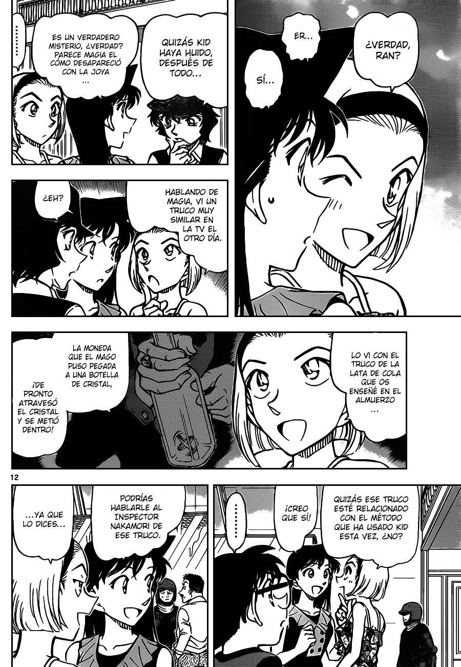 Detective Conan Capítulo 829 - Página 12 en español