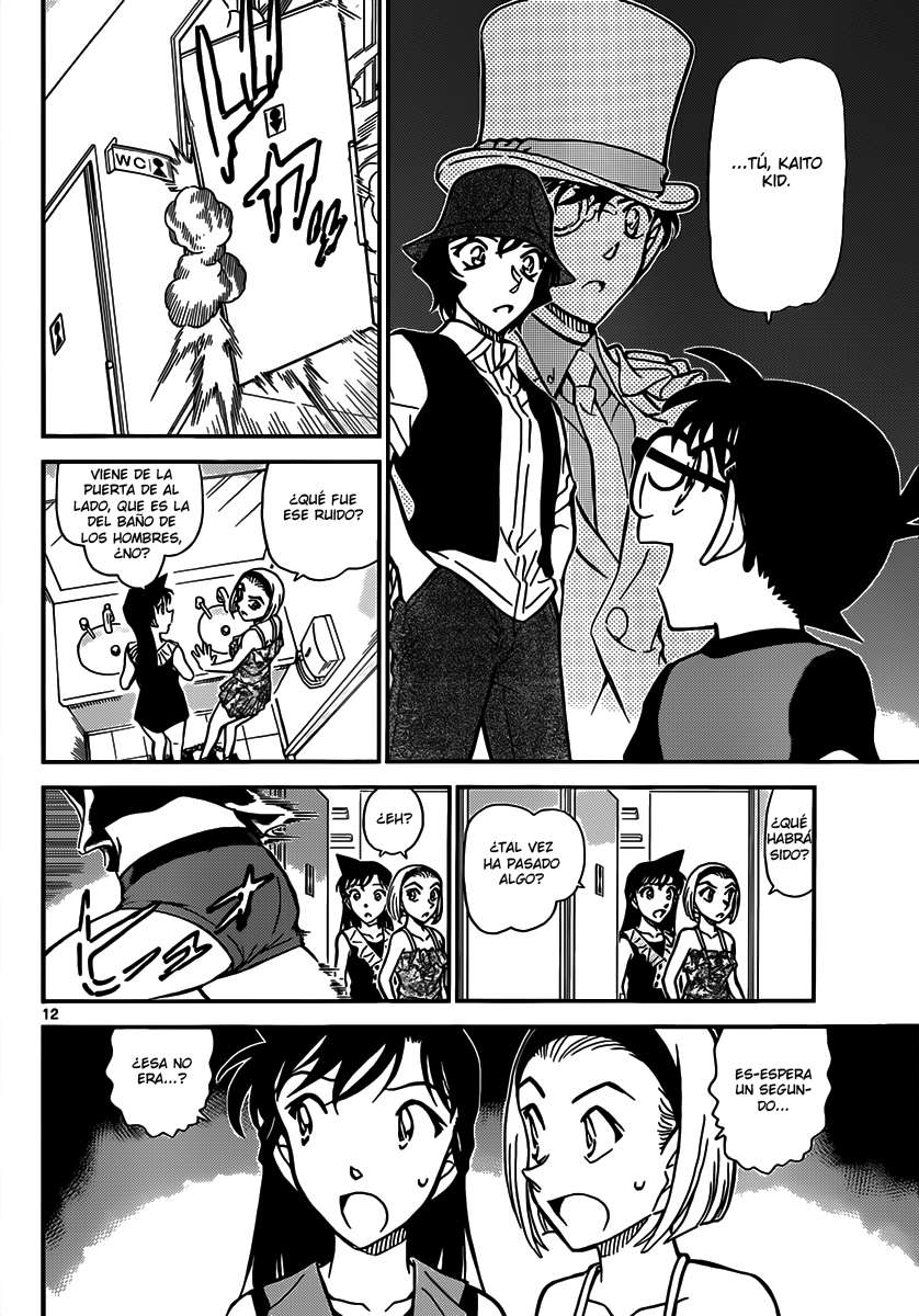 Detective Conan Capítulo 830 - Página 12 en español