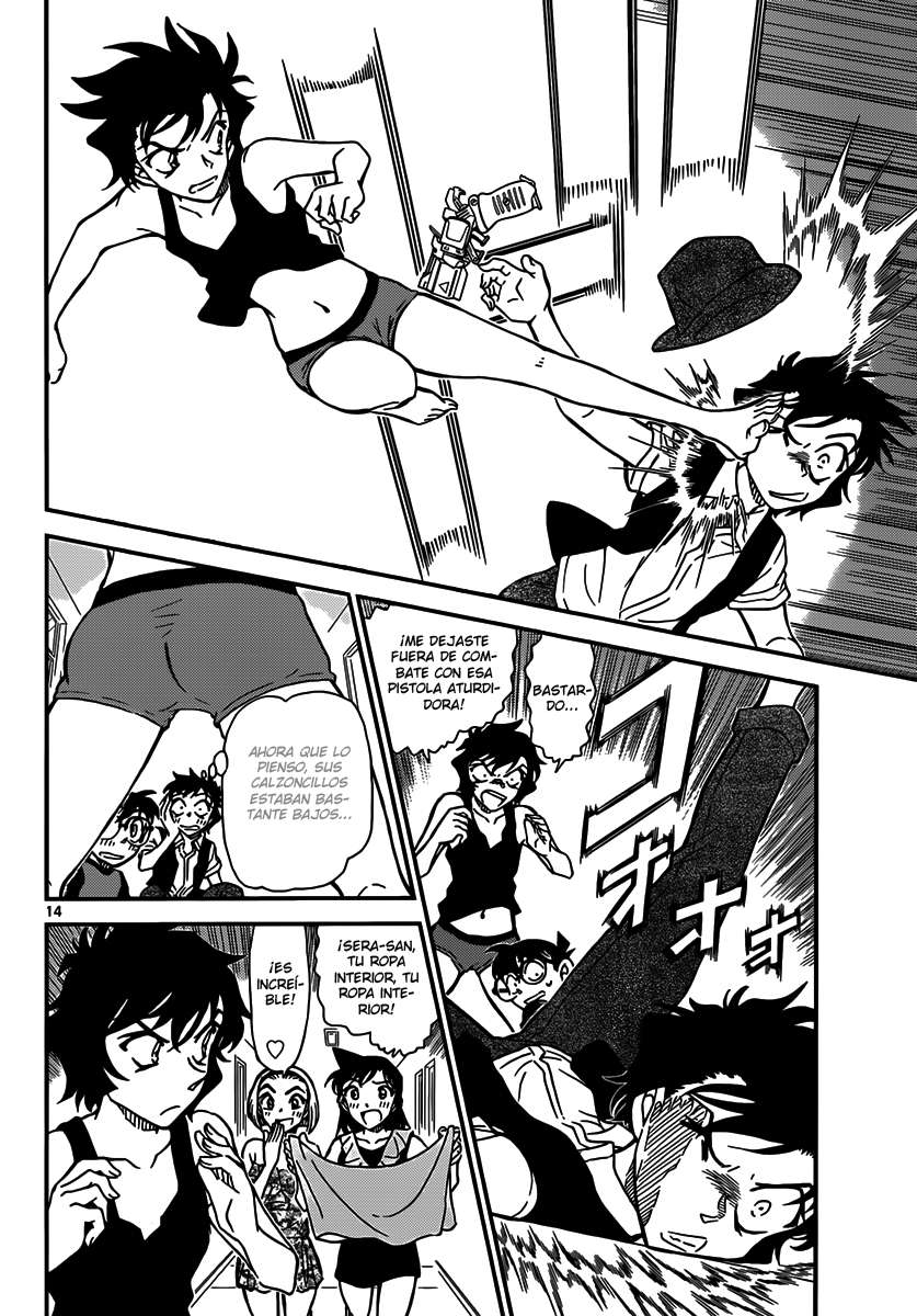 Detective Conan Capítulo 830 - Página 14 en español