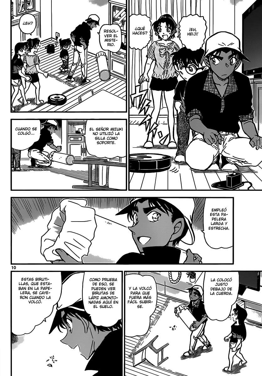 Detective Conan Capítulo 831 - Página 10 en español