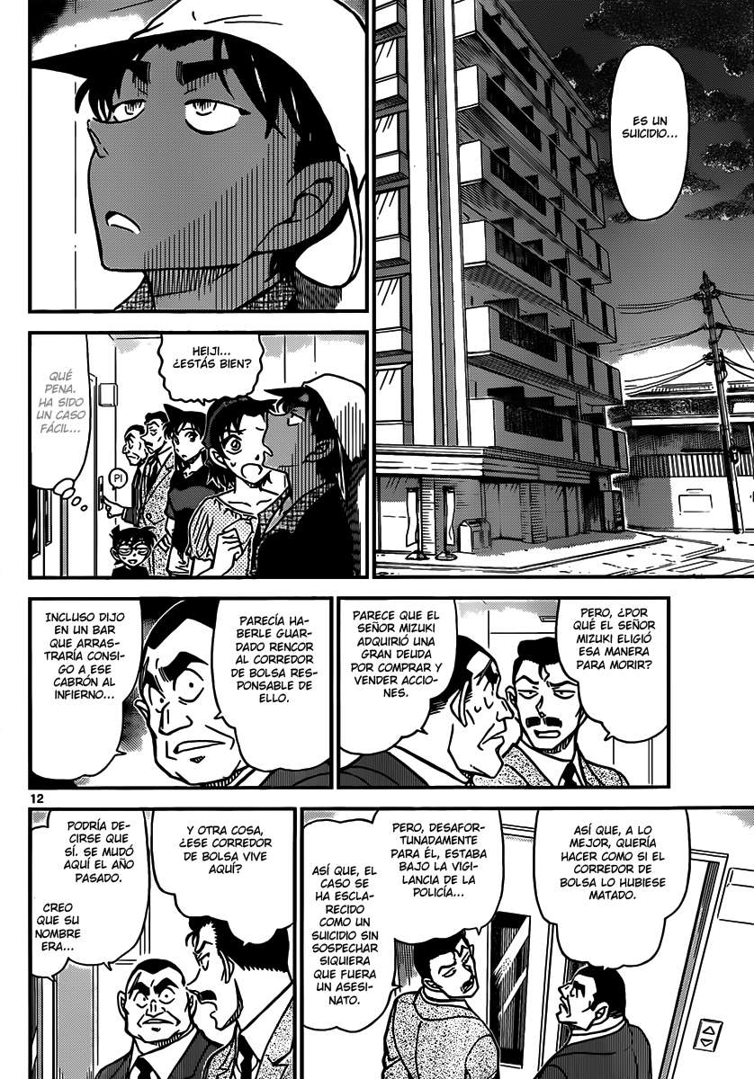 Detective Conan Capítulo 831 - Página 12 en español