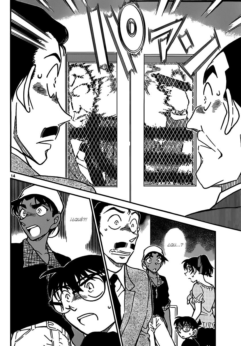 Detective Conan Capítulo 831 - Página 14 en español