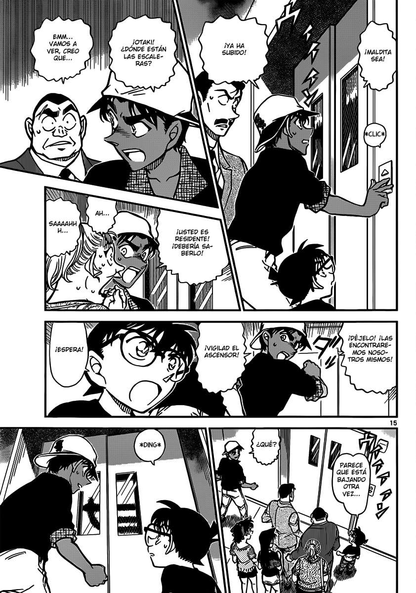 Detective Conan Capítulo 831 - Página 15 en español