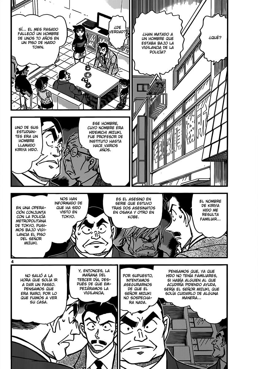 Detective Conan Capítulo 831 - Página 4 en español