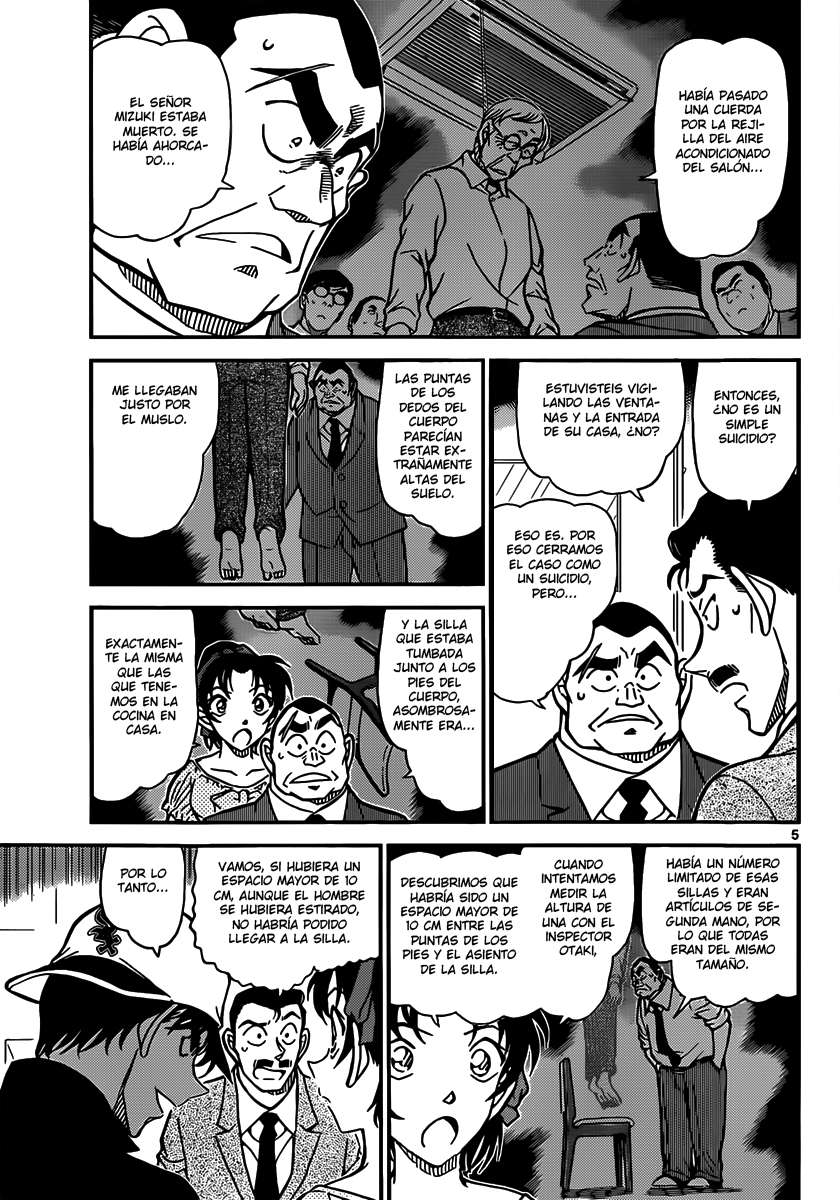 Detective Conan Capítulo 831 - Página 5 en español