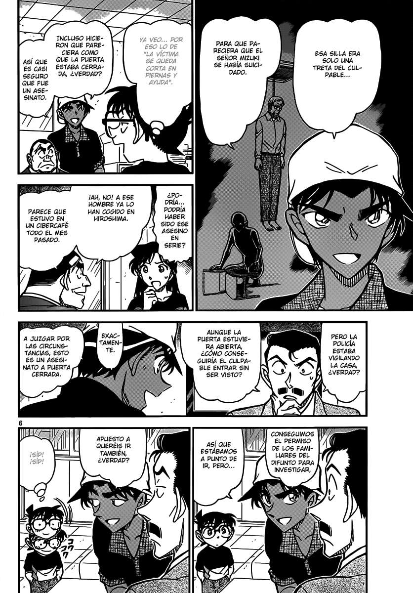 Detective Conan Capítulo 831 - Página 6 en español