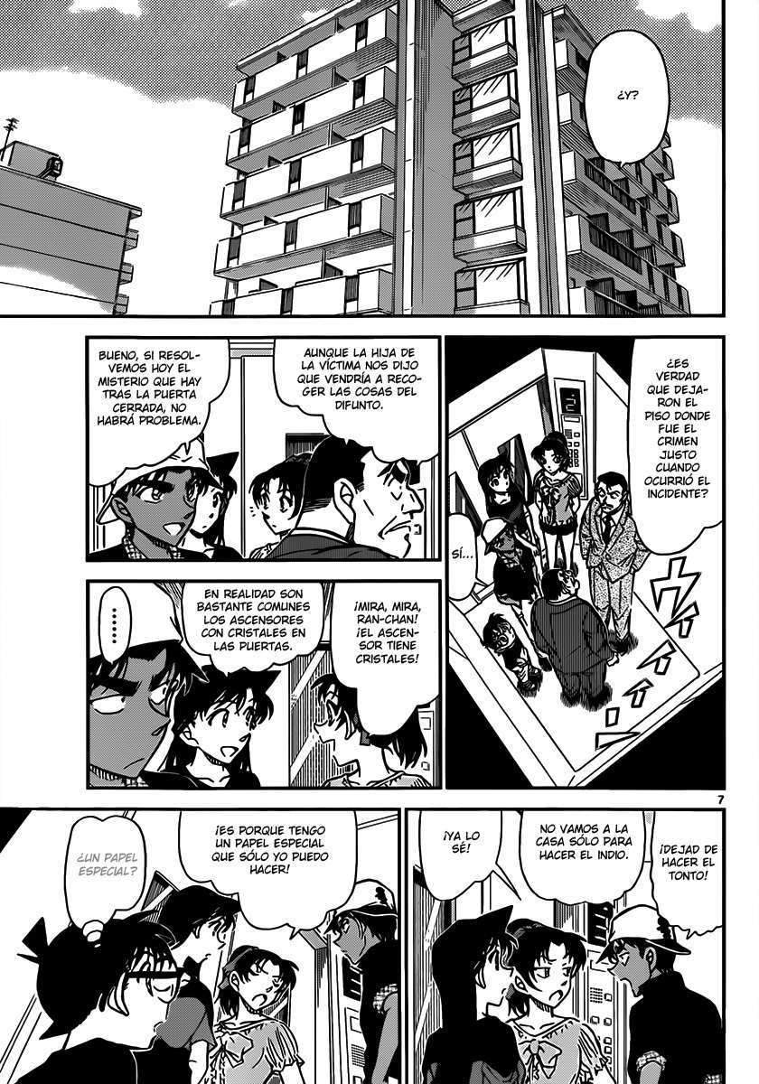 Detective Conan Capítulo 831 - Página 7 en español
