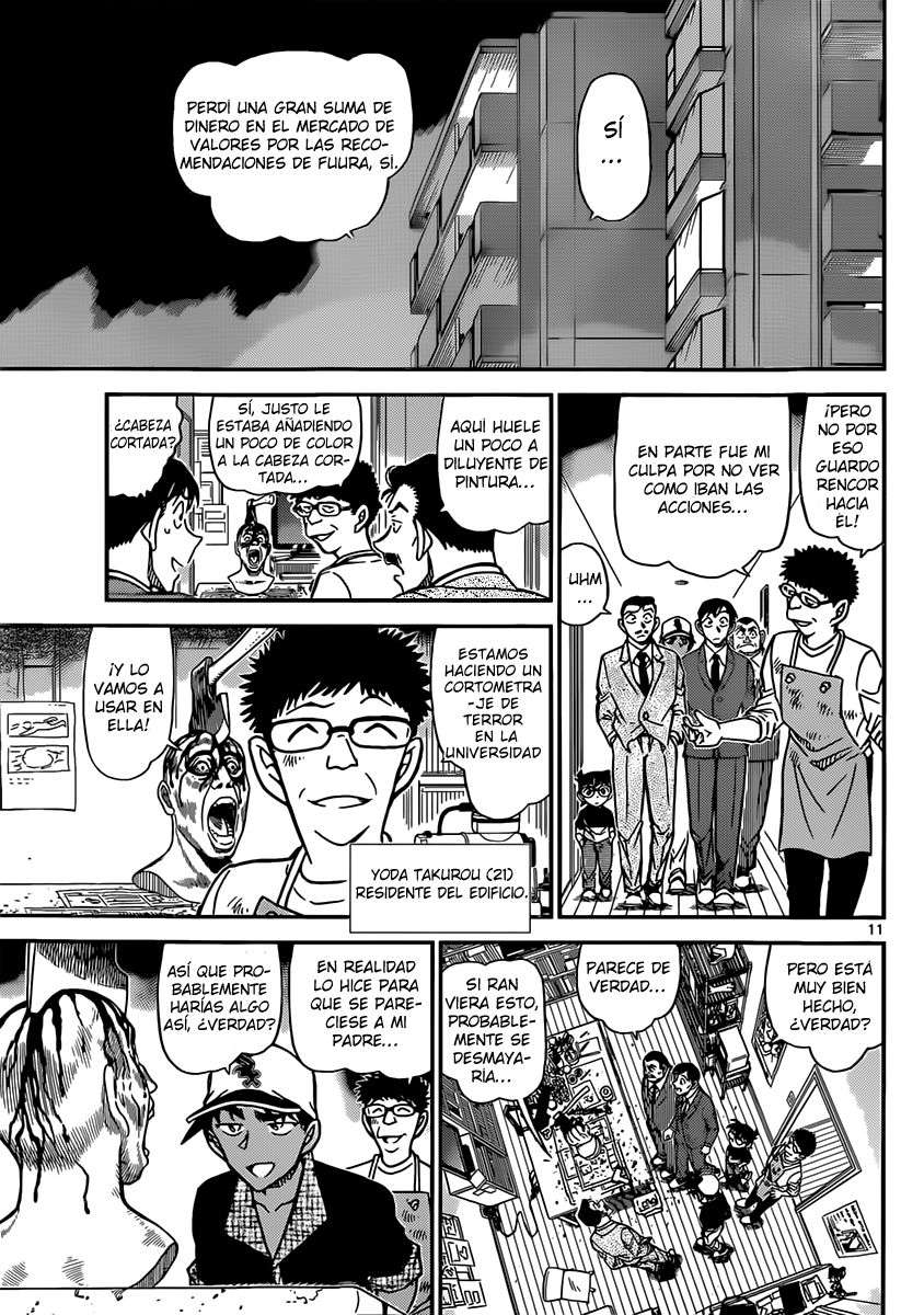 Detective Conan Capítulo 832 - Página 11 en español