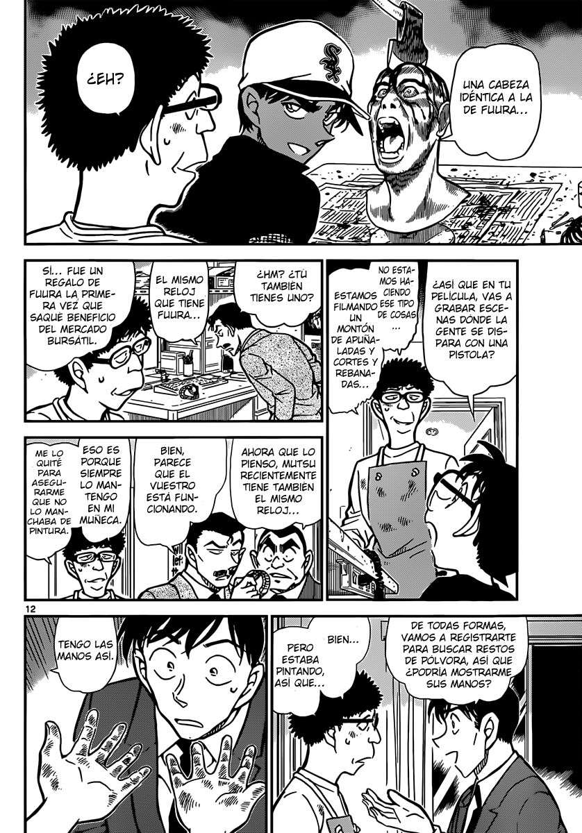 Detective Conan Capítulo 832 - Página 12 en español