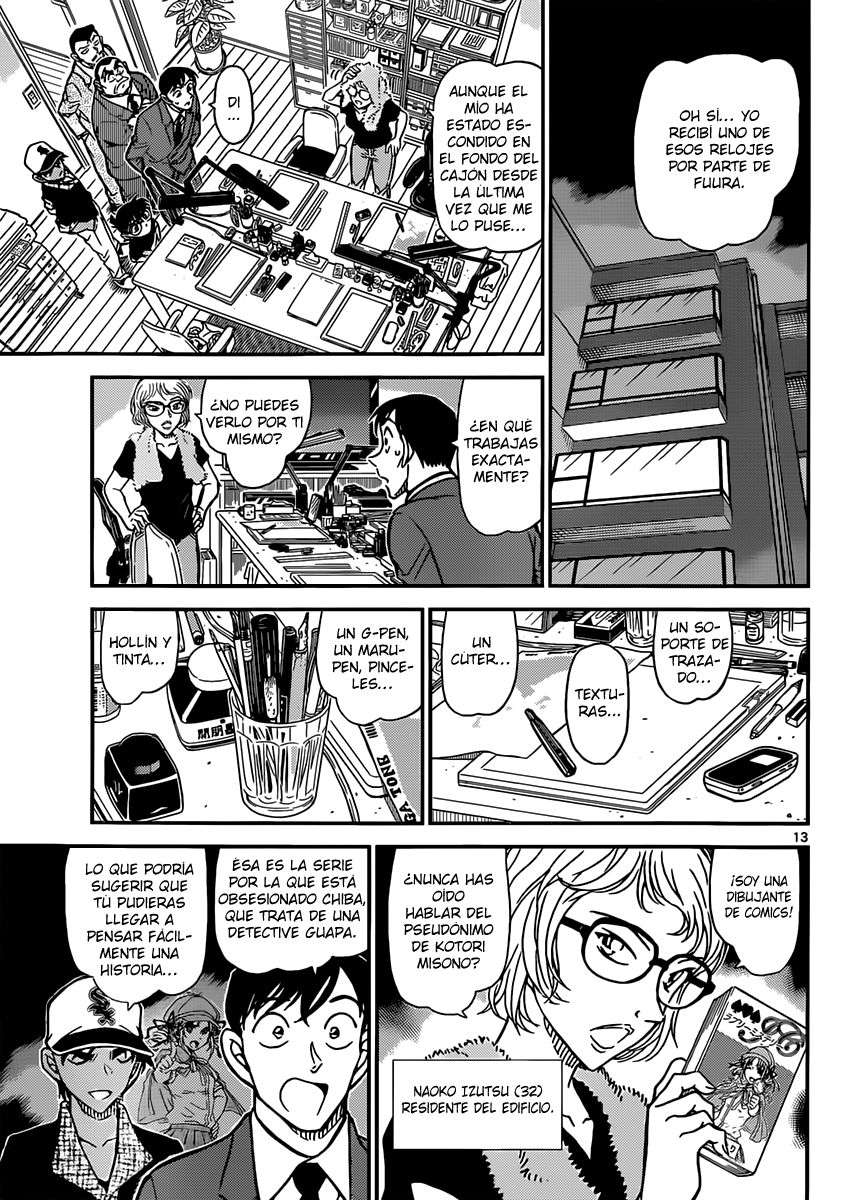 Detective Conan Capítulo 832 - Página 13 en español