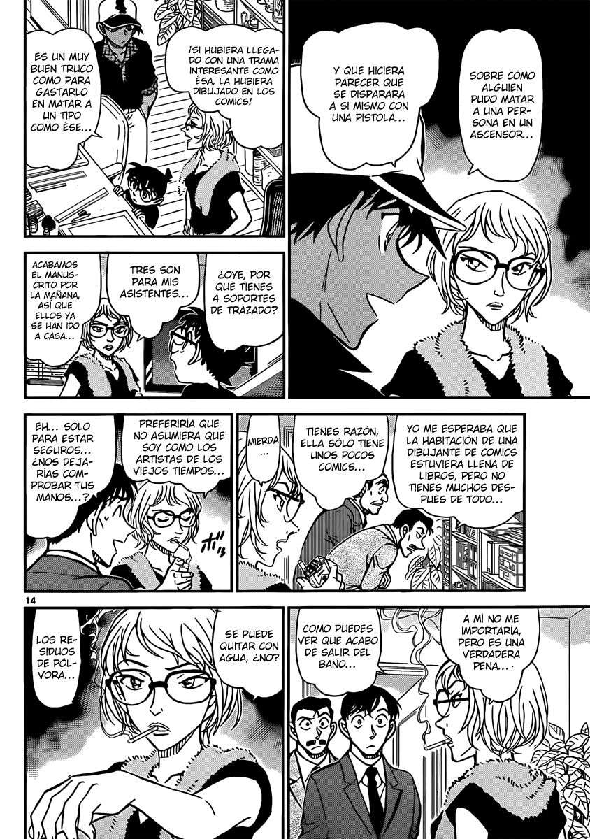 Detective Conan Capítulo 832 - Página 14 en español