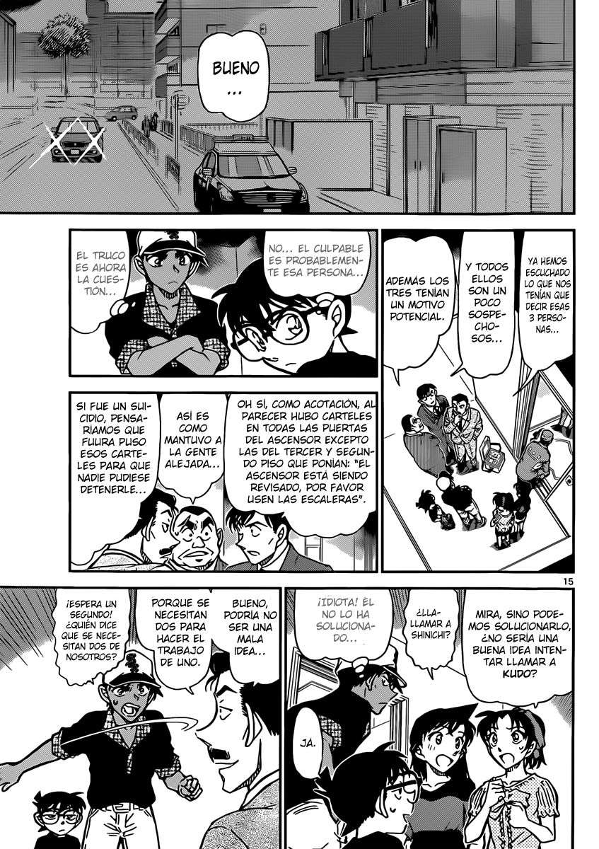 Detective Conan Capítulo 832 - Página 15 en español