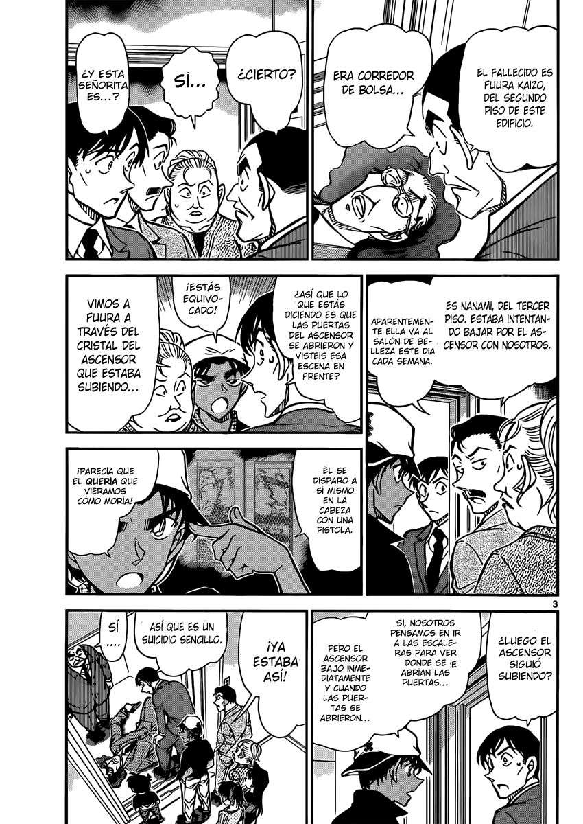 Detective Conan Capítulo 832 - Página 3 en español