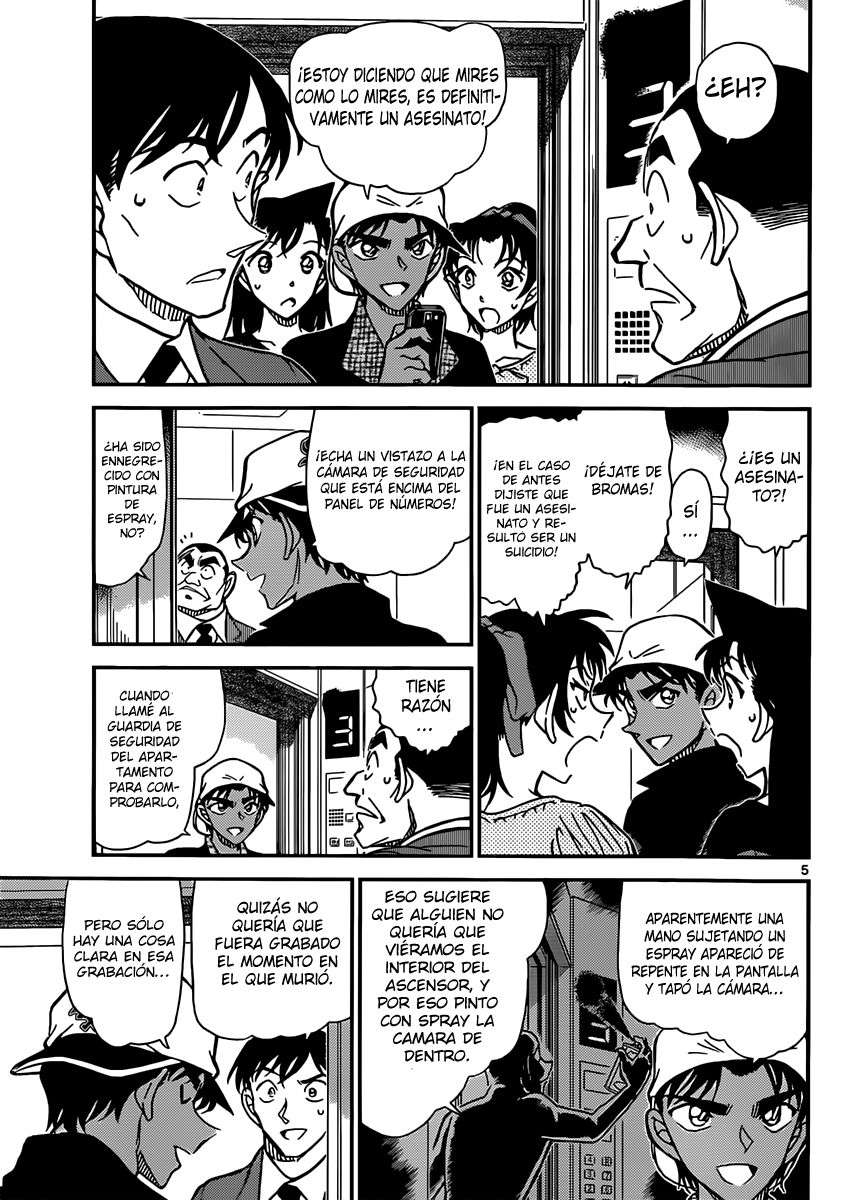 Detective Conan Capítulo 832 - Página 5 en español