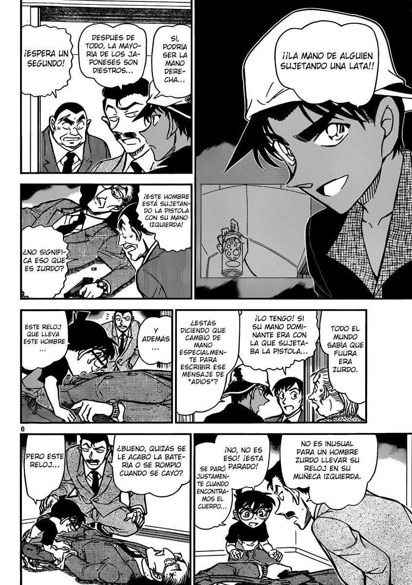 Detective Conan Capítulo 832 - Página 6 en español
