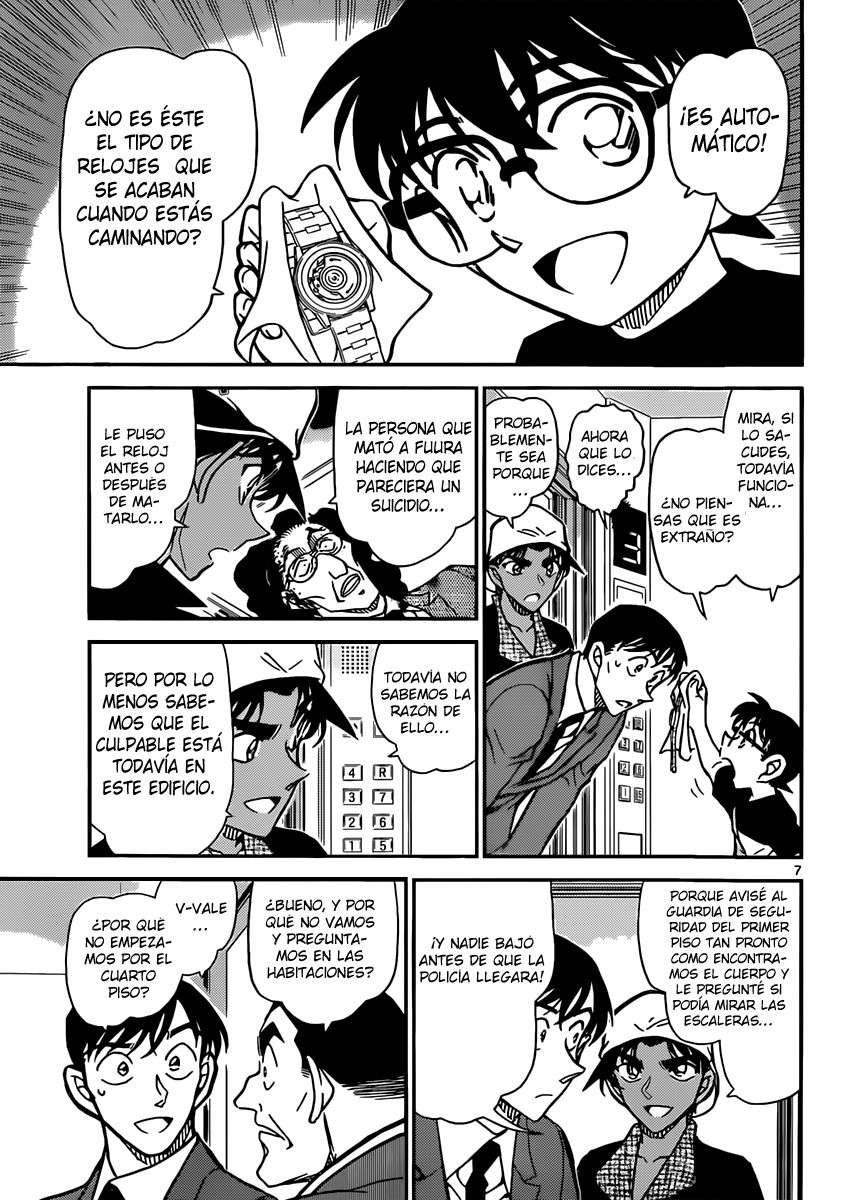 Detective Conan Capítulo 832 - Página 7 en español