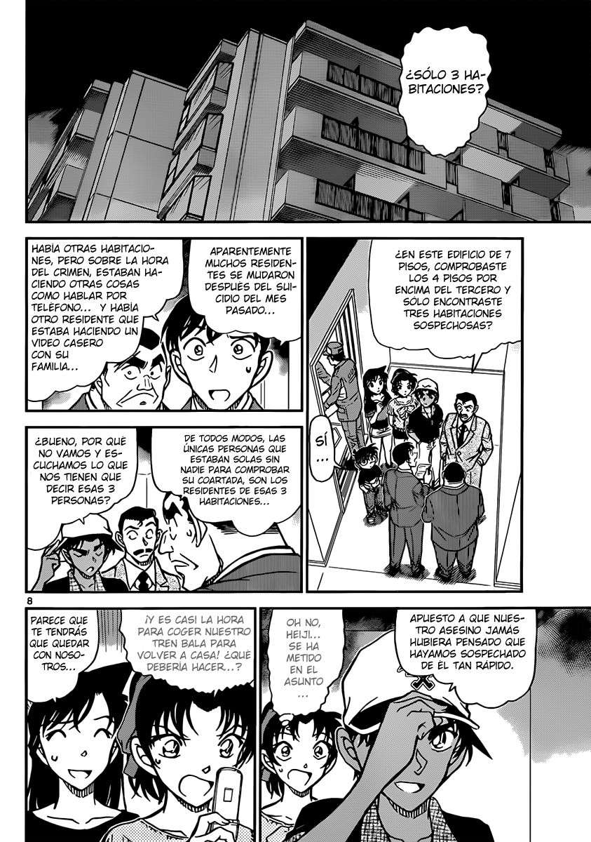 Detective Conan Capítulo 832 - Página 8 en español