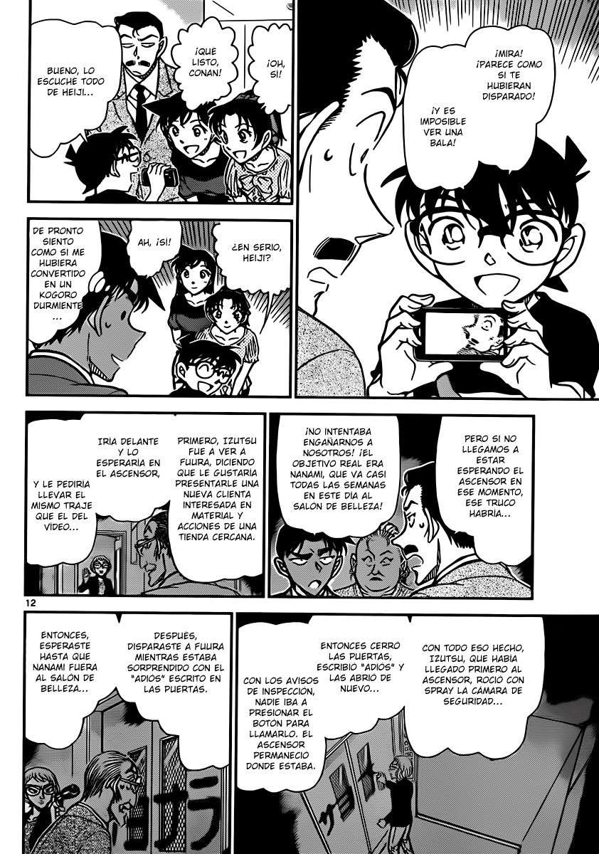 Detective Conan Capítulo 833 - Página 12 en español