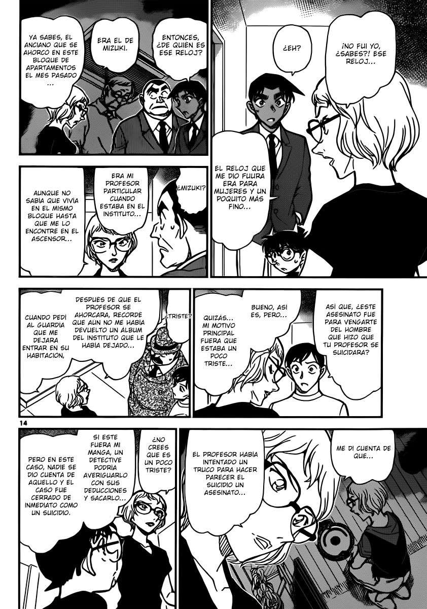 Detective Conan Capítulo 833 - Página 14 en español