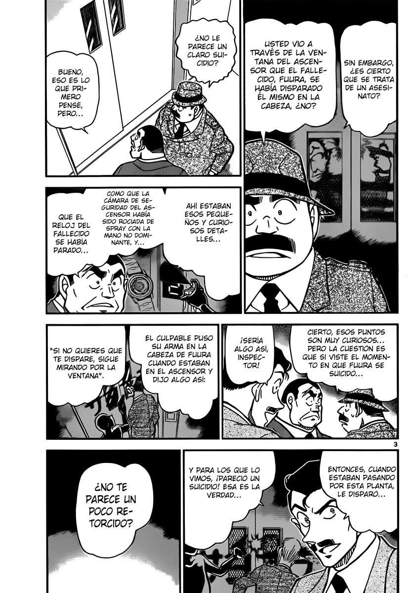 Detective Conan Capítulo 833 - Página 3 en español
