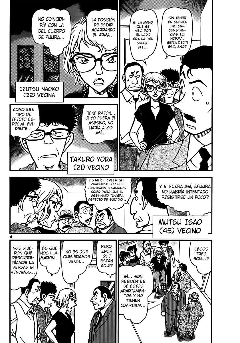 Detective Conan Capítulo 833 - Página 4 en español