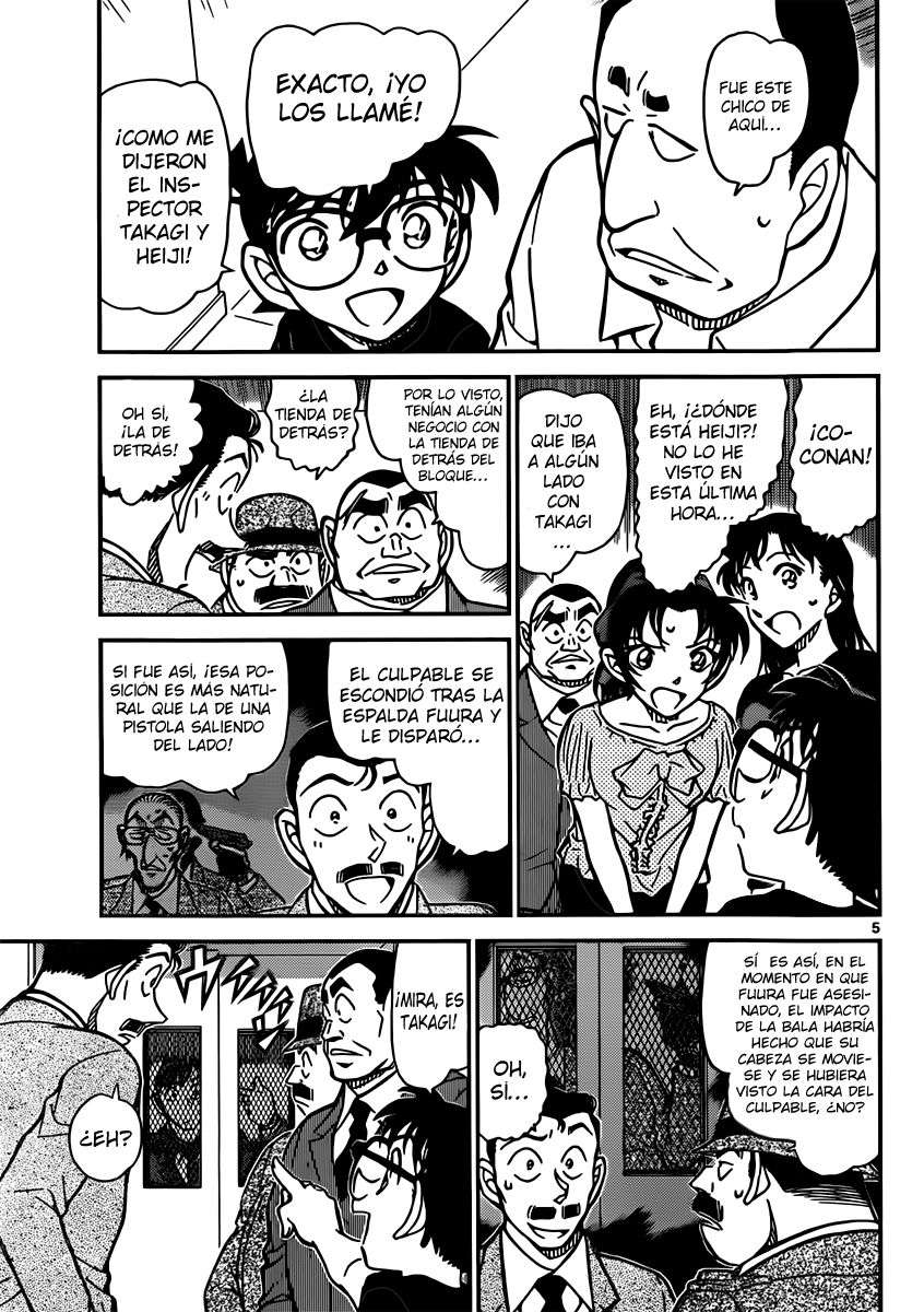 Detective Conan Capítulo 833 - Página 5 en español