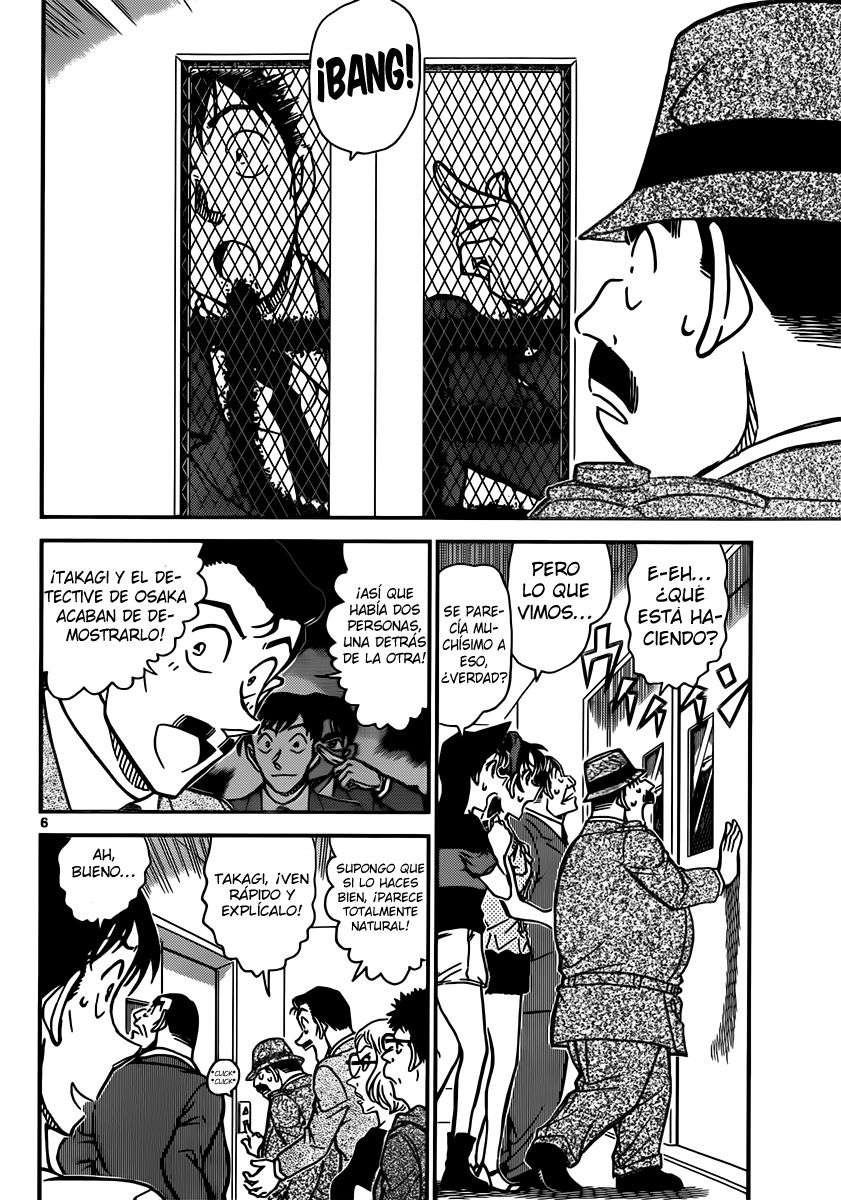 Detective Conan Capítulo 833 - Página 6 en español