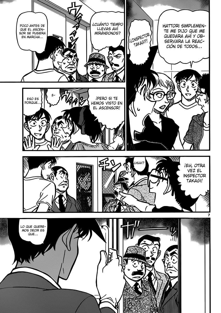 Detective Conan Capítulo 833 - Página 7 en español