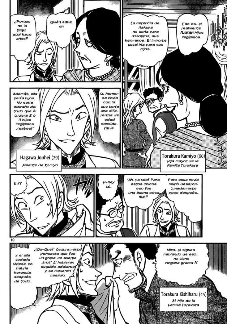 Detective Conan Capítulo 834 - Página 10 en español