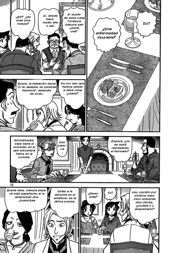 Detective Conan Capítulo 834 - Página 12 en español